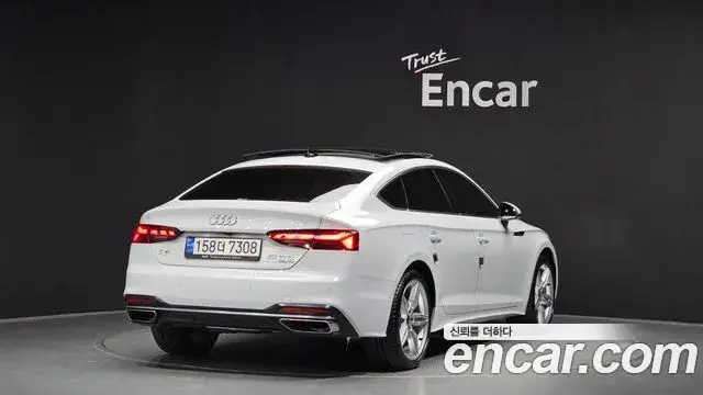 Audi A5, 2023