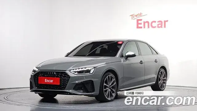 Audi A4, 2021