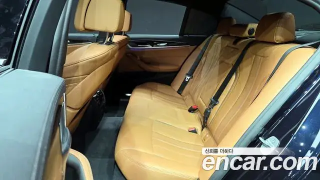 BMW 5 Series, 2021