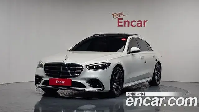 Mercedes-Benz S-Class, 2022