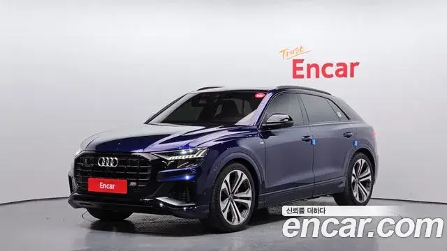 Audi Q7, 2023