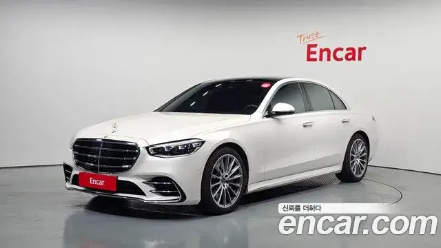 Mercedes-Benz S-Class, 2022
