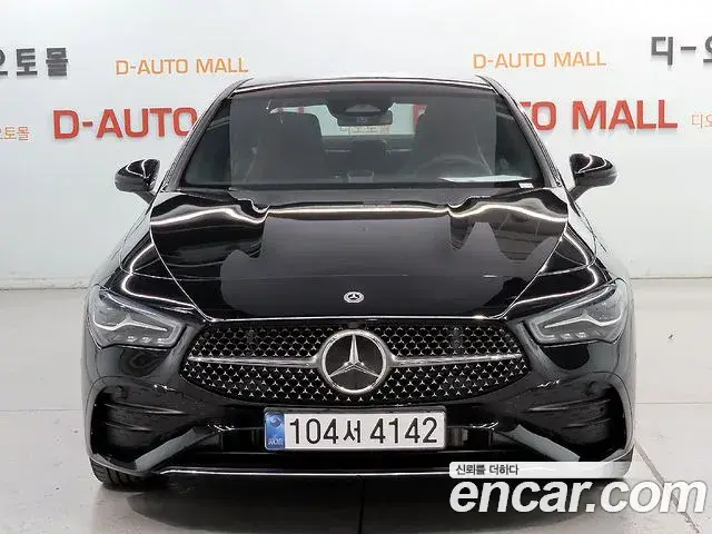 Mercedes-Benz CLA-Class, 2025