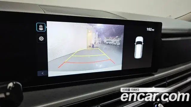 Hyundai Santa Fe, 2023