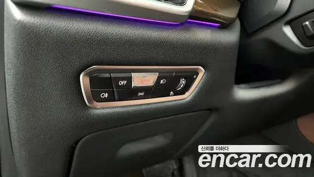 BMW X5, 2021