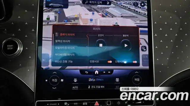 Mercedes-Benz EQE, 2022