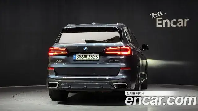 BMW X5, 2020