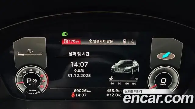 Audi A5, 2022