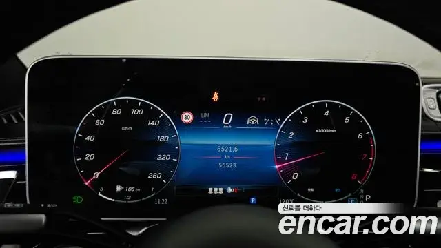 Mercedes-Benz S-Class, 2021