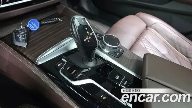 BMW 5 Series, 2020