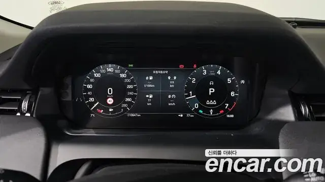 Land Rover Discovery Sport, 2024