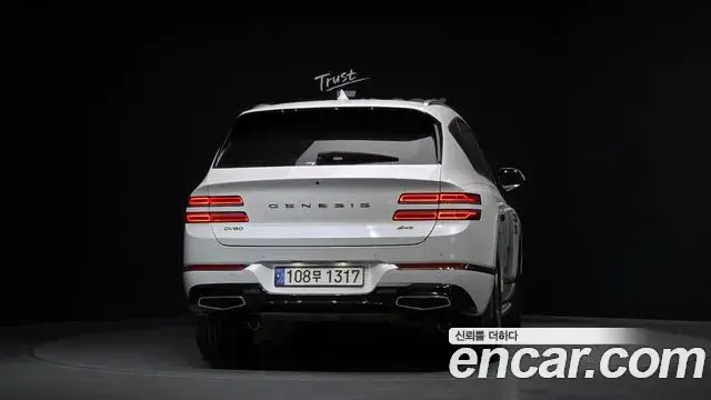 Genesis GV80, 2022