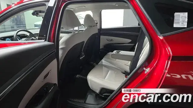 Hyundai Tucson Hybrid, 2022