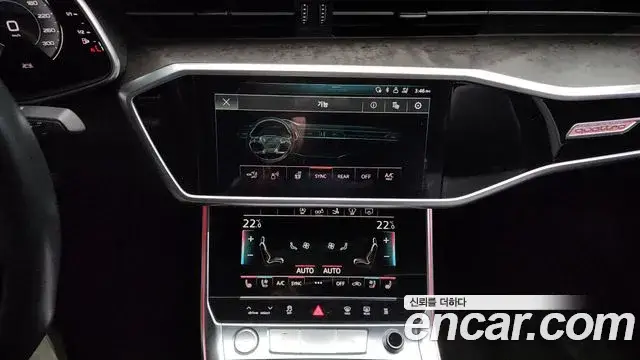 Audi A7, 2020