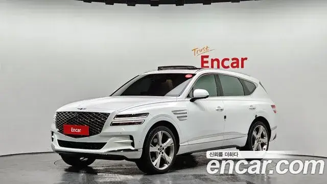 Genesis GV80, 2020