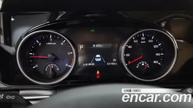 Kia Carnival, 2020