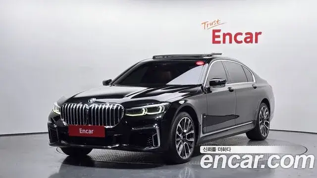 BMW 7 Series, 2022