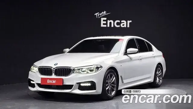BMW 5 Series, 2020