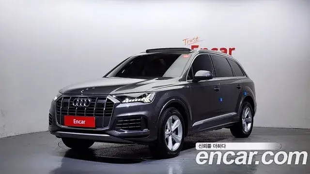 Audi Q7, 2020