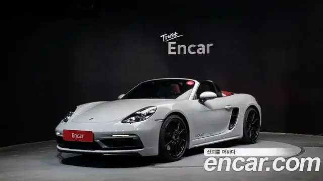 Porsche 718 Boxster, 2024