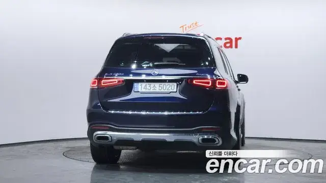 Mercedes-Benz GLS-Class, 2022