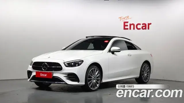 Mercedes-Benz E-Class, 2022