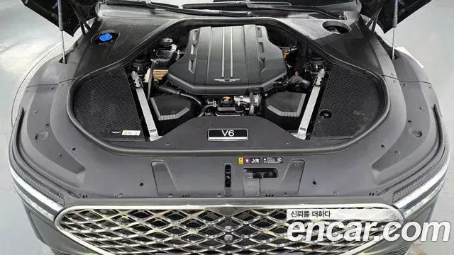 Genesis G90, 2023