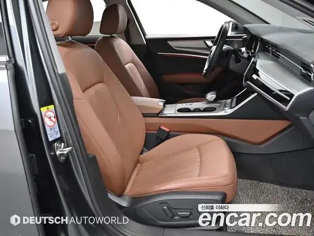 Audi A6, 2019
