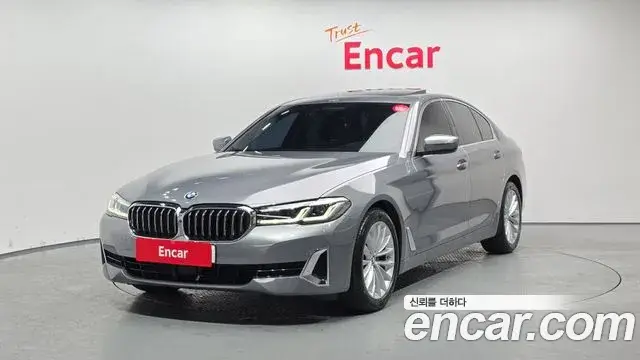 BMW 5 Series, 2023