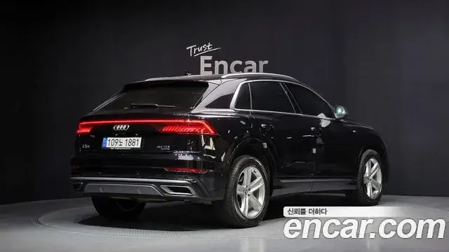 Audi Q7, 2021