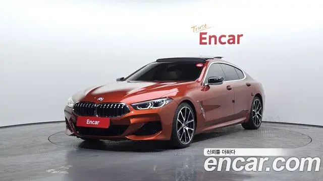 BMW 8 Series, 2020