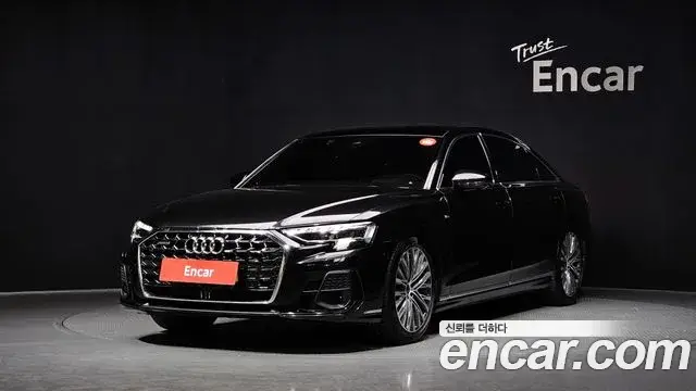 Audi A8, 2023