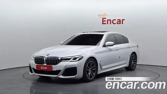 BMW 5 Series, 2023
