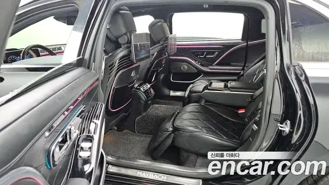 Mercedes-Benz S-Class, 2022