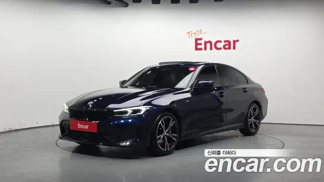 BMW 3 Series, 2025