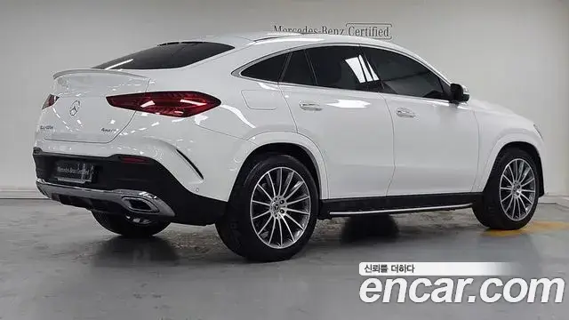 Mercedes-Benz GLE-Class, 2023