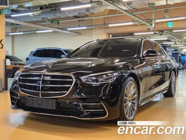 Mercedes-Benz S-Class, 2022