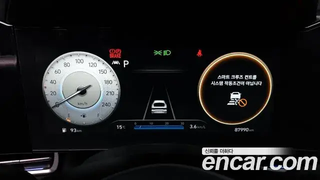 Hyundai The New Avante Hybrid, 2021