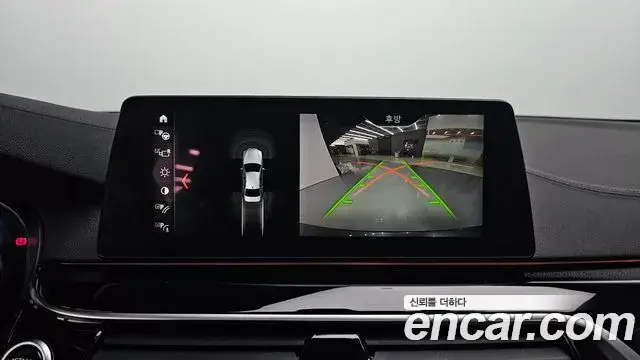 BMW 5 Series, 2018