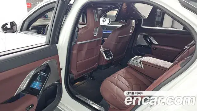 BMW 7 Series, 2025