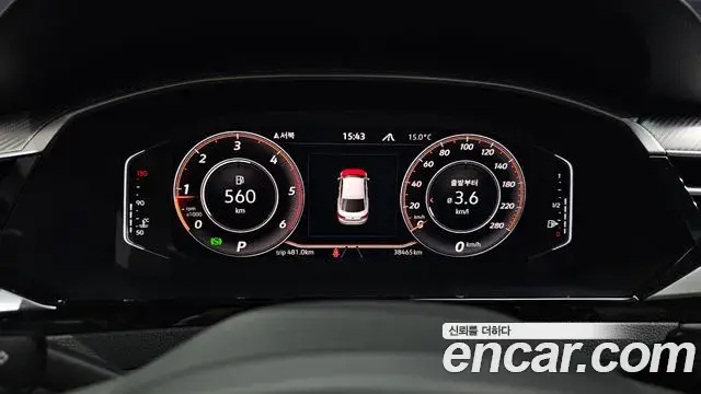 Volkswagen Arteon, 2022