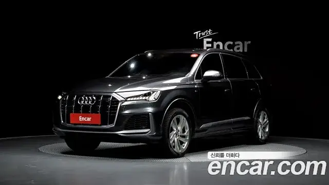 Audi Q7, 2021