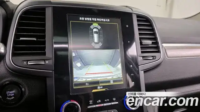 Renault Samsung QM6, 2020