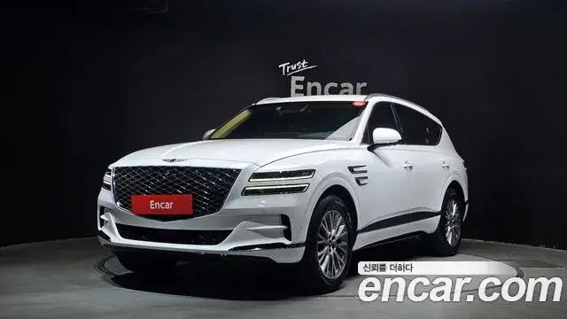 Genesis GV80, 2023