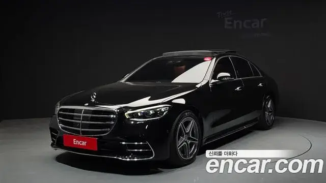 Mercedes-Benz S-Class, 2022