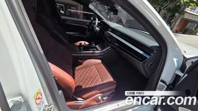 Audi S8, 2023