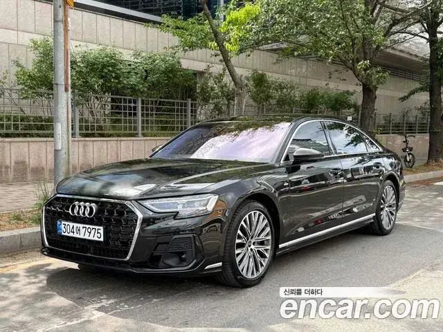 Audi A8, 2023