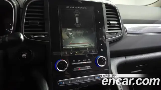 Renault Samsung QM6, 2020
