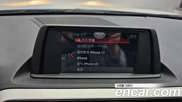 BMW 1 Series, 2019