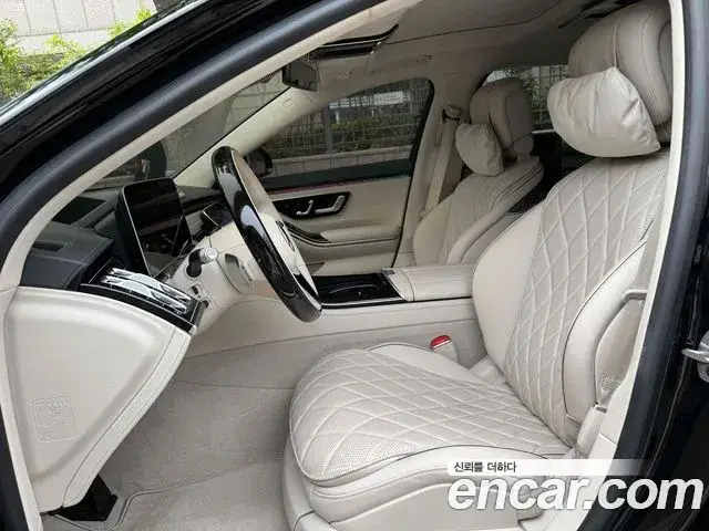 Mercedes-Benz S-Class, 2025